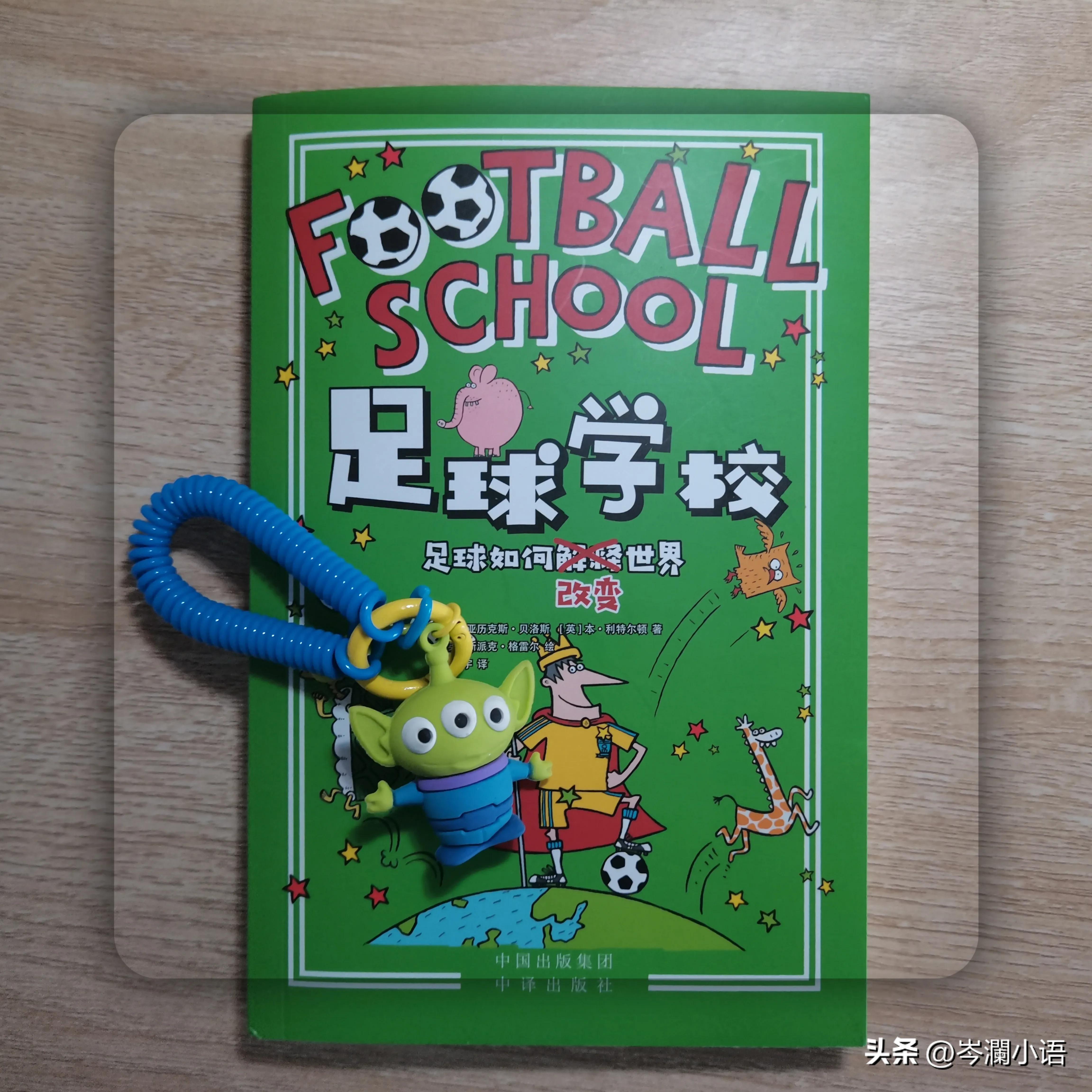 梅西赛后球鞋,梅西一双世界杯战靴