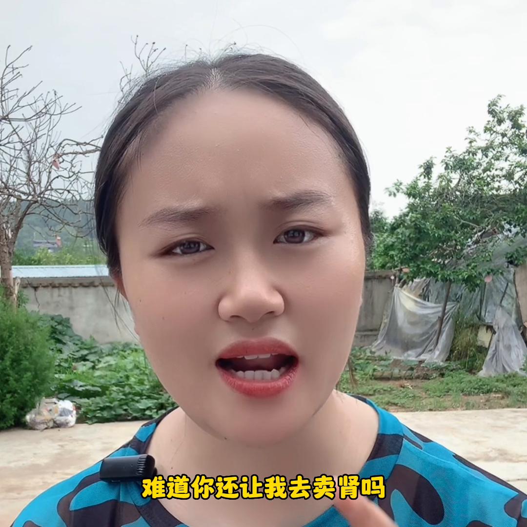 感恩一直默默为我点赞与支持我,感恩所有为我点赞和支持我的朋友