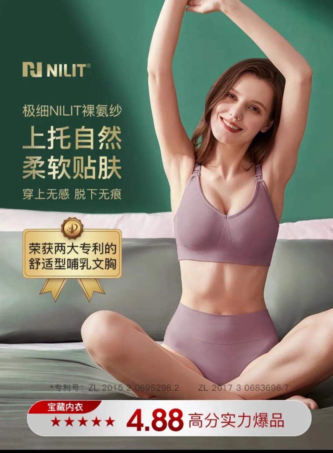 孕期这么穿就对了