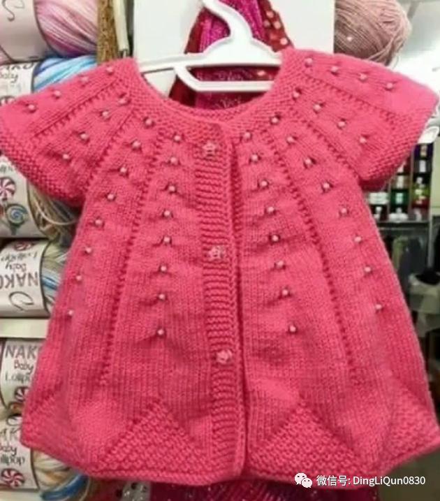最新款女童开衫毛衣编织图片,针织洋气儿童毛衣
