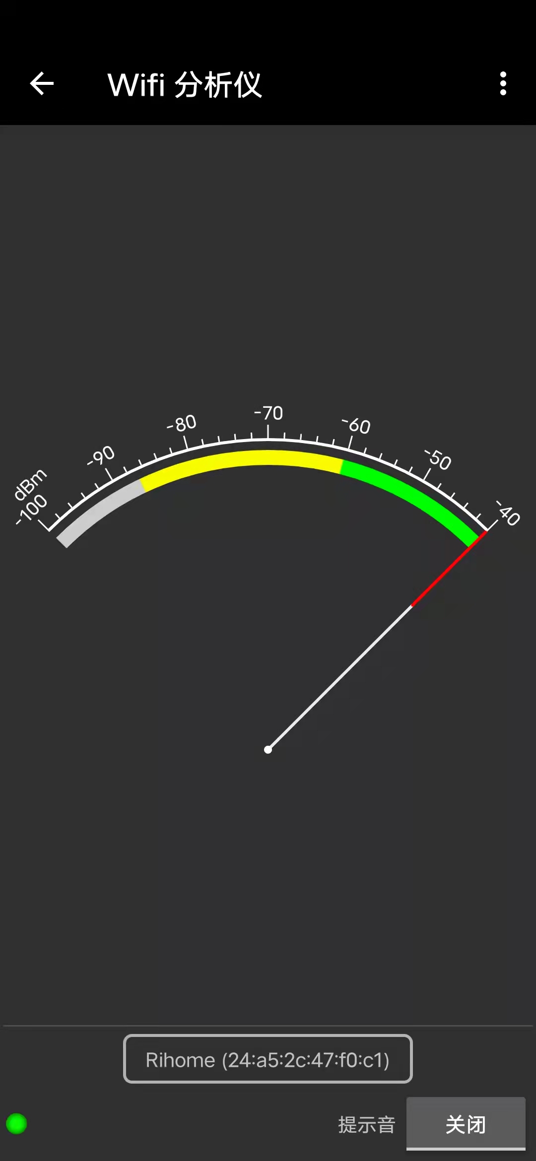家庭光纤箱网线安装图解,光纤盒子里面网线怎么安装