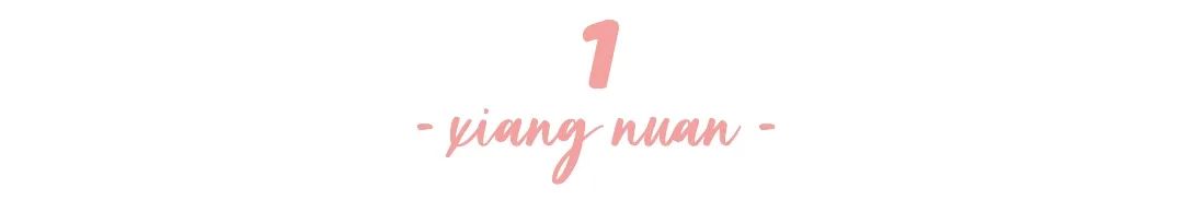 想做个公众号鼓励自己,给想做博主的女生们的建议