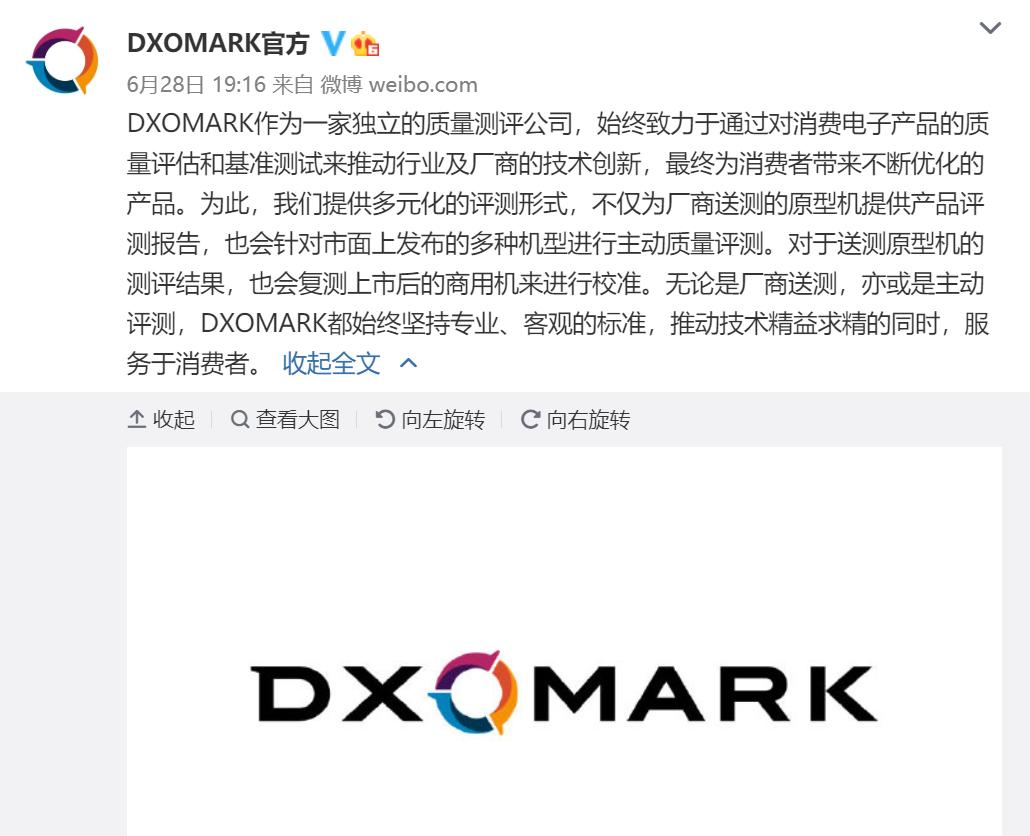 新出的小米平板5pro评测游戏,小米平板5pro展示机屏幕颗粒感