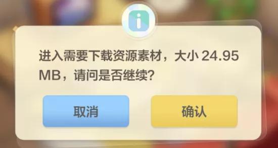 qq又出了新的主题,qq最近更新了哪些功能