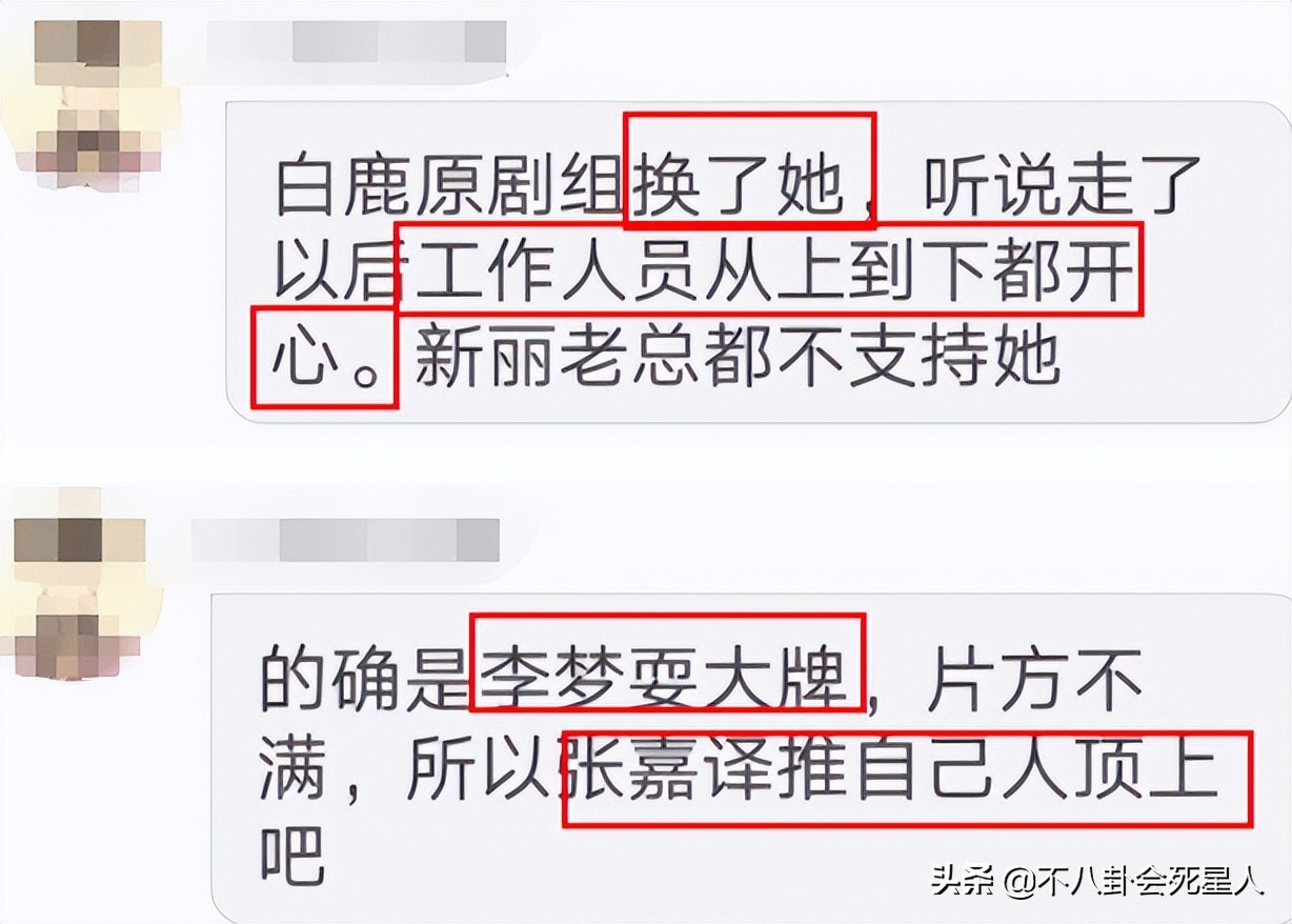 自以为很红，其实耍大牌都没人理，这8位明星简直尴尬又可笑