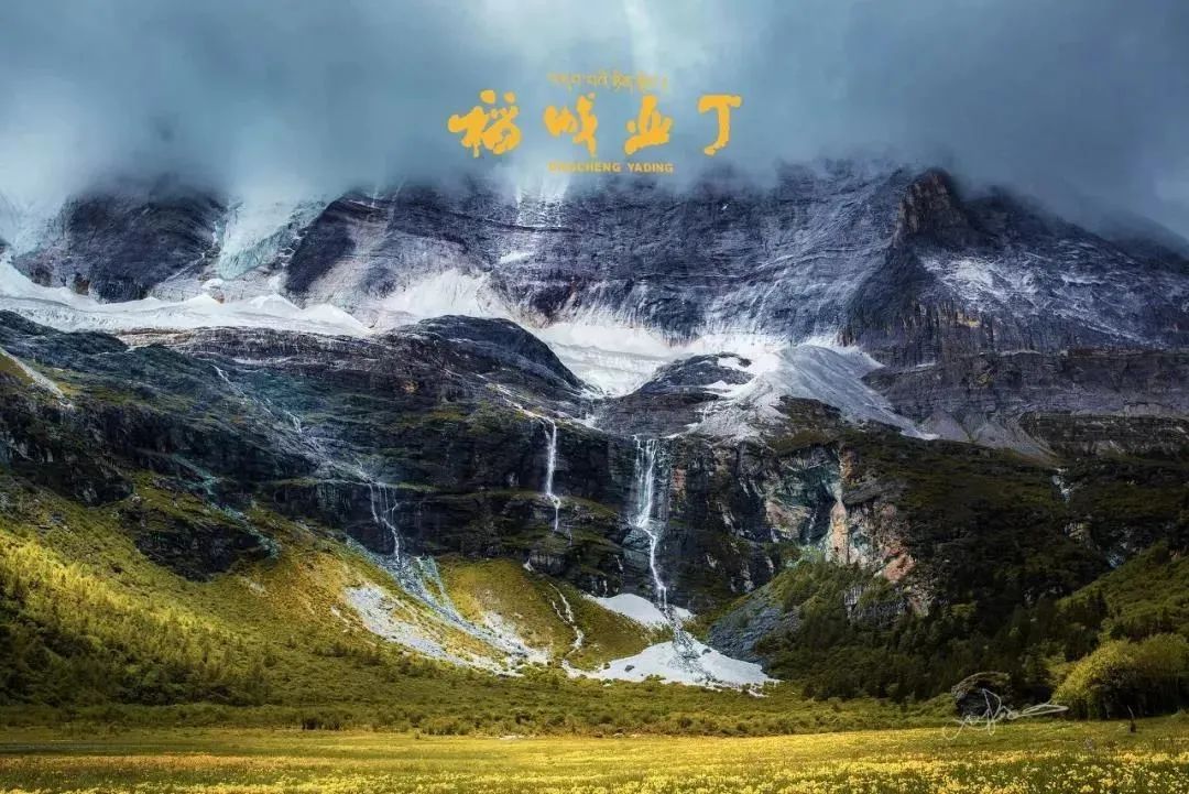 兰州到稻城亚丁5天自驾详细攻略,香格里拉到稻城亚丁自驾最新攻略