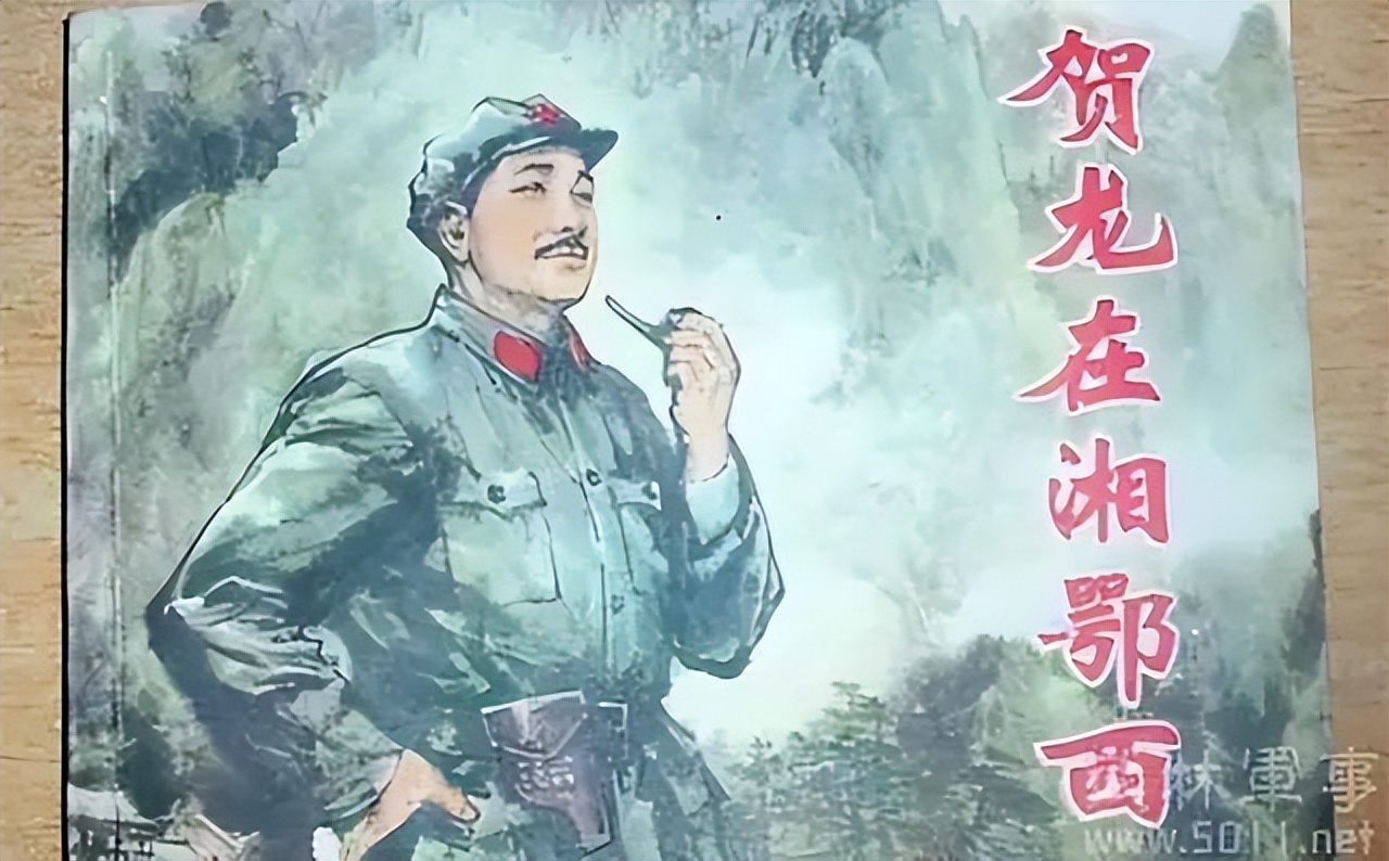 *德朱**军衔编号004，60年后揭秘001号真实身份，再次认识毛主席格局