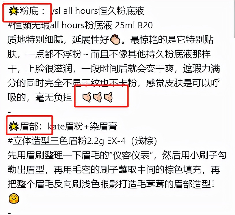 小红书运营新手入门教程课程推荐,小红书运营新手入门课程