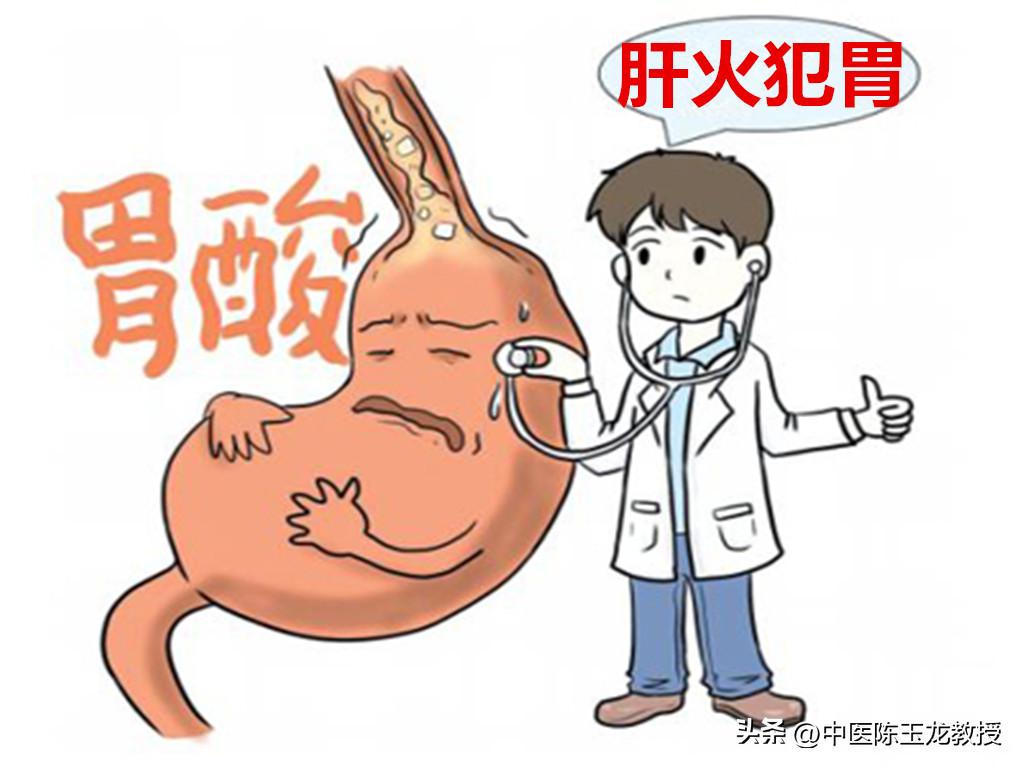 疏肝化瘀中药奇方,调理肠胃治胃病的中成药