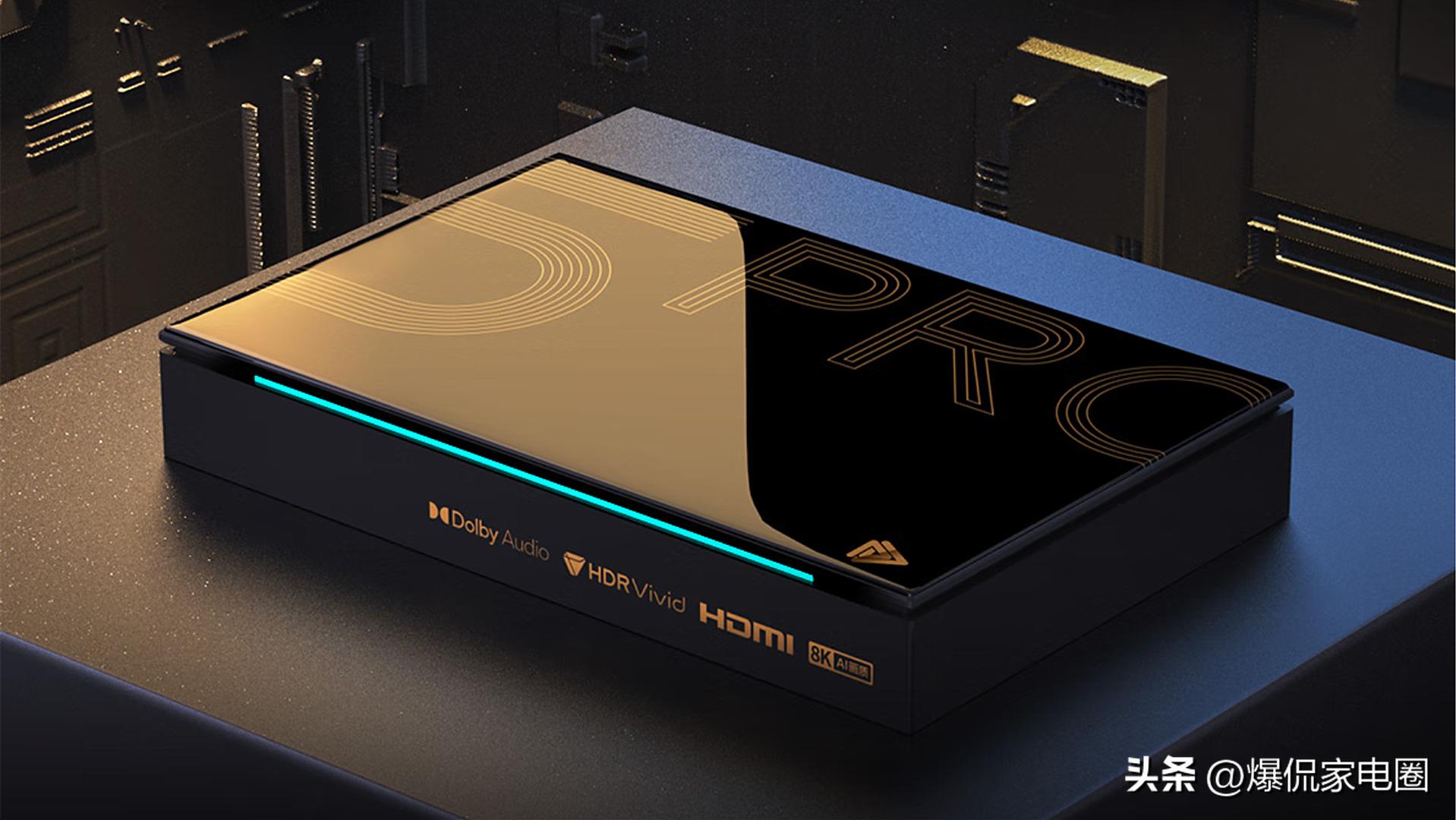 2023几乎零差评的4款电视盒子，涵盖高中低三档，畅玩十年不淘汰