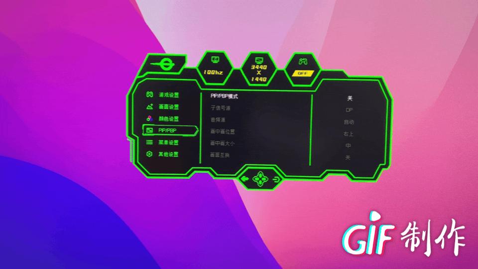 为什么没有24寸2k144hz显示器,24寸144hz1080p显示器选择