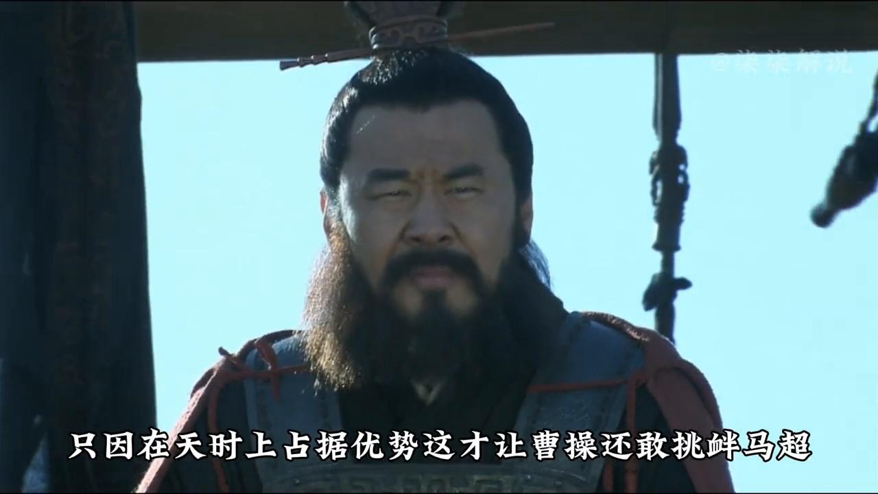 三国电视剧免费观看全集,三国电视剧95集全