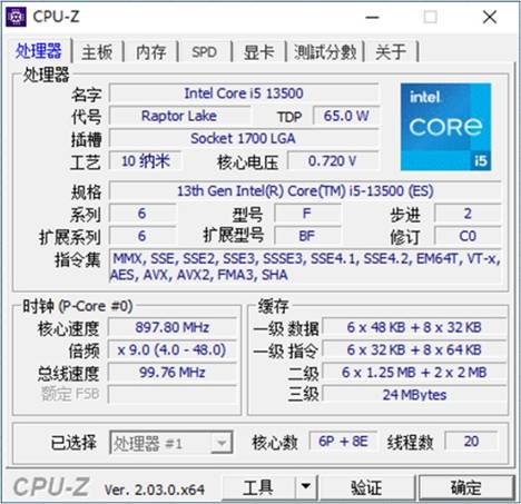 技嘉b760maorus小雕d5,技嘉小雕b760md5内存条