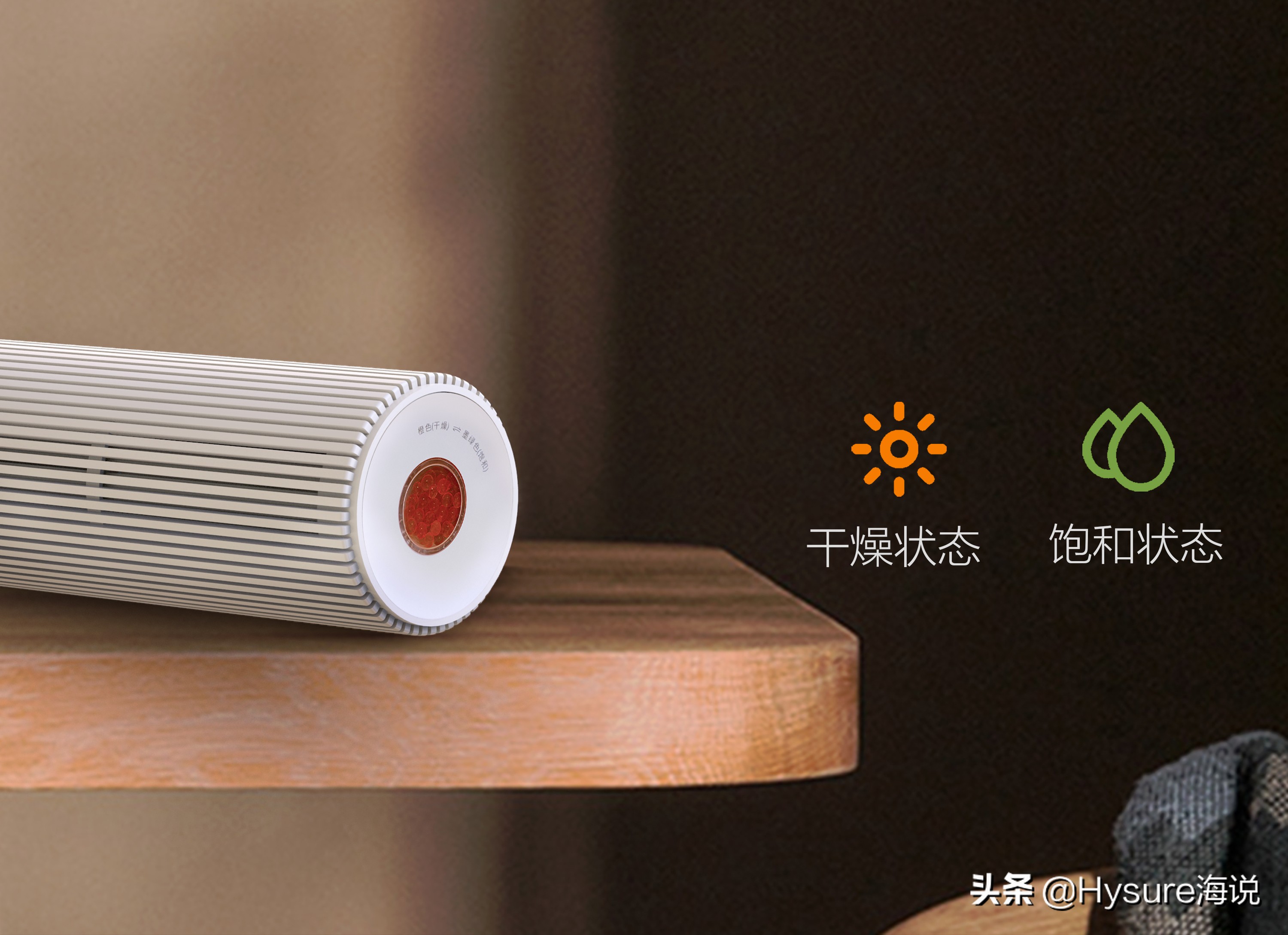 衣服在衣柜放久了有异味,衣服放衣柜里有异味怎么去除