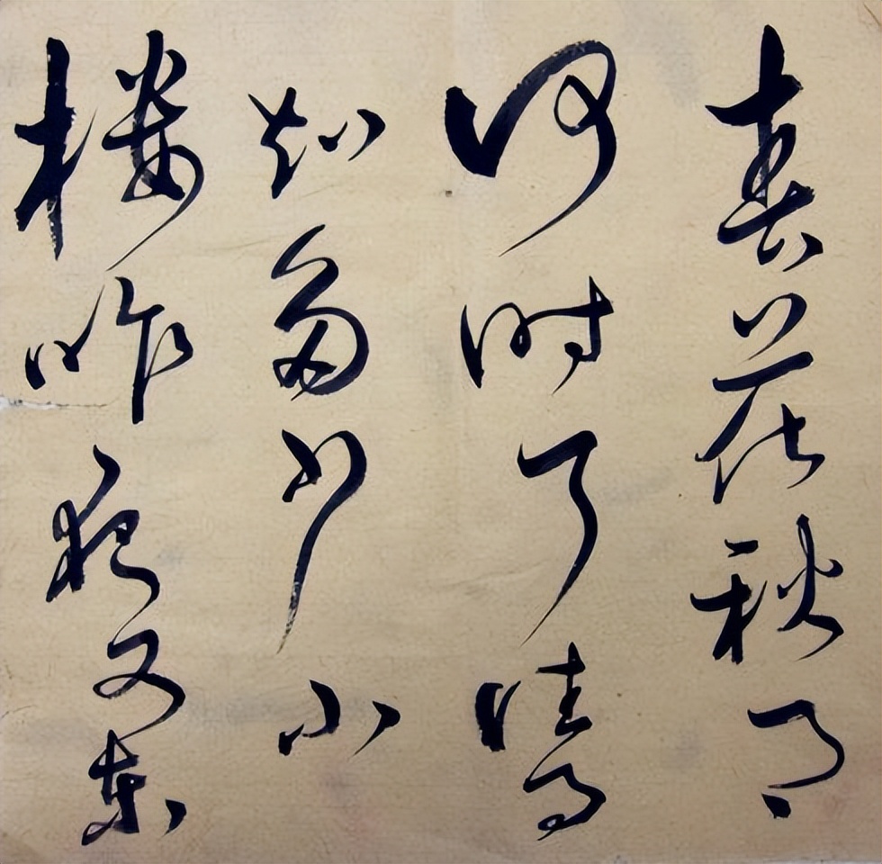 汉字的演变动画,汉字的演变顺序