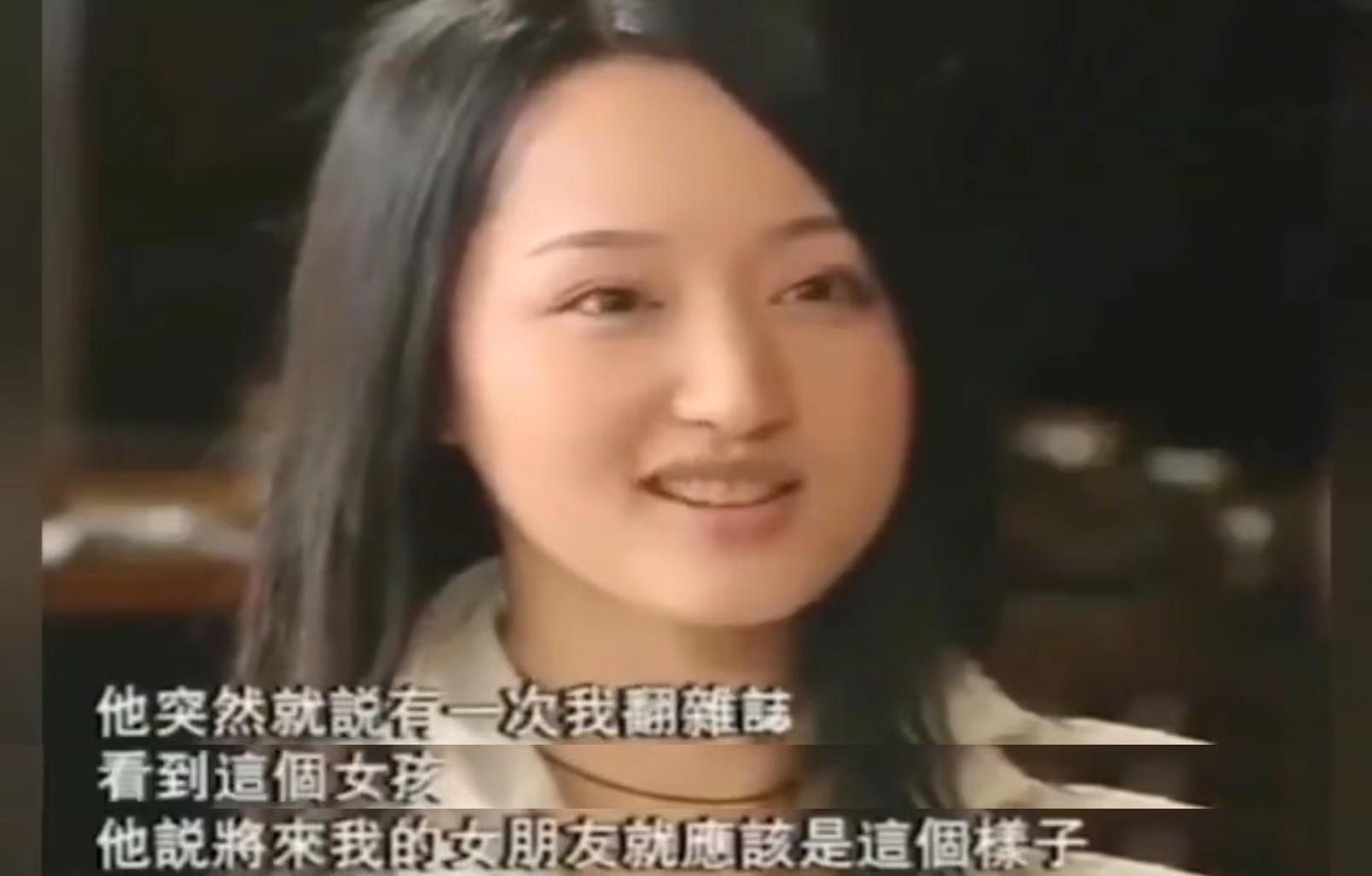 杨钰莹恋爱分手后现在过得怎么样,杨钰莹谈初恋现状