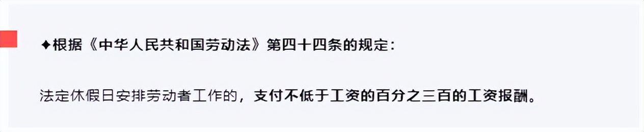 病假产假婚假性质一样吗,病假婚假产假探亲假