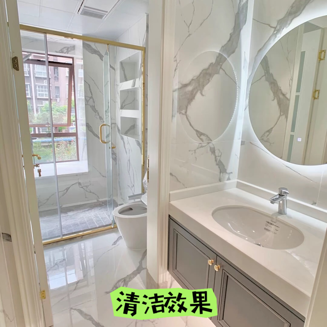 浴室马桶脏污有味怎么办?只需一招就能解决！