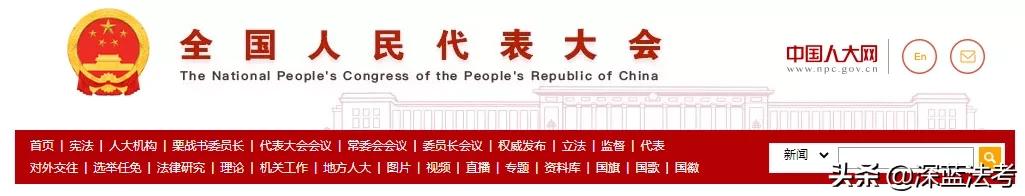 法律人必备21个法律检索网站,免费法律检索的方法与技巧