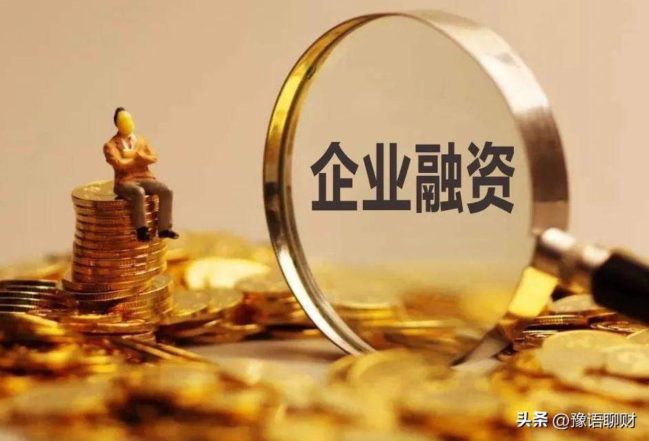 一带一路基础设施项目绿色融资，有何成本优势，有怎样的影响因素