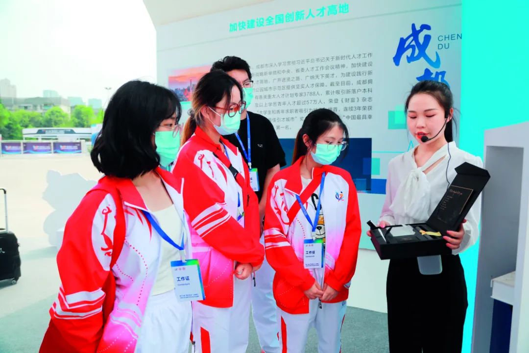 成都共青团活动,青春对话成都共青团