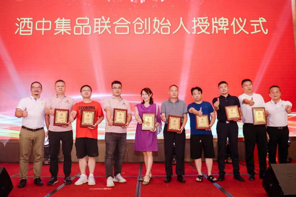 全球供应链数字化平台,全球数字化供应链