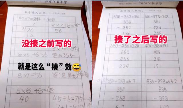 包妈妈最新视频,包妈妈的视频