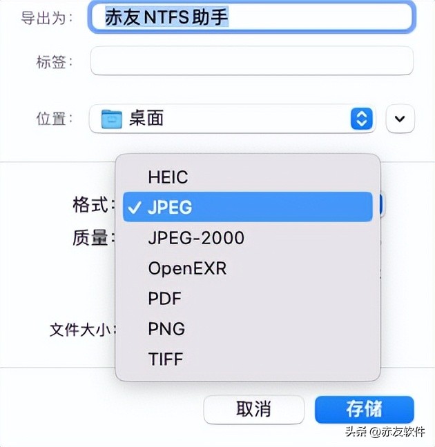 mac鍥剧墖鏍煎紡杞崲jpg,mac鎬庝箞鎶婂浘鐗囧彉鎴恓pg鏍煎紡