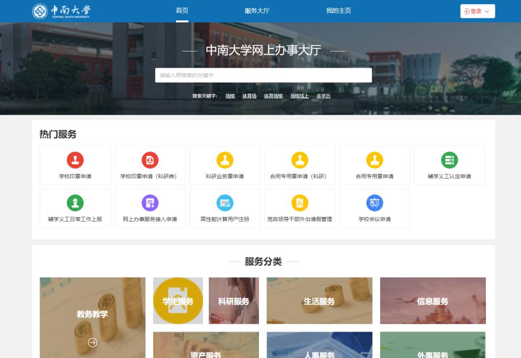 中国外交部发言人赵立坚发推特,外交部赵立坚发言人霸气回怼美国