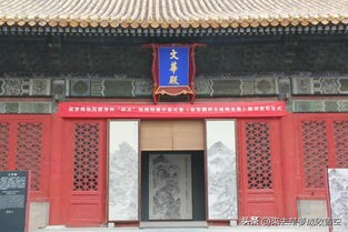 明太宗看到曾孙了吗,明代第二个皇帝有几位皇后