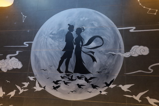 传统节日嫦娥奔月还有什么,花好月圆嫦娥奔月仙女下凡