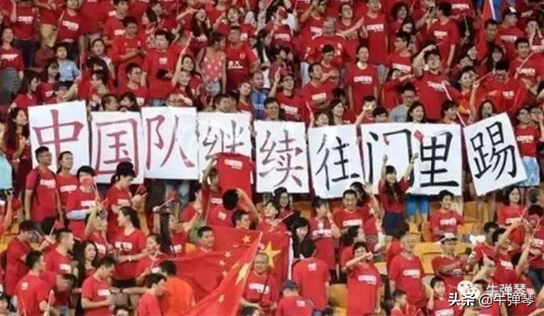 专业输球30年,专业输球30年视频