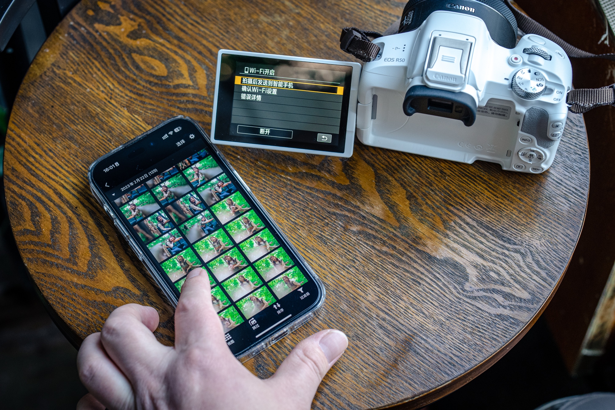 佳能eosr50深度评测,佳能eosr50优缺点