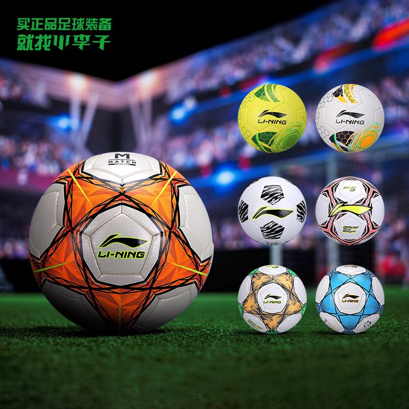 世界杯期间有什么商机,世界杯怎么提前晋级