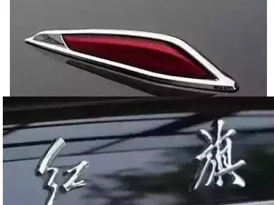 红旗汽车到底有多好,中国人的骄傲一汽红旗