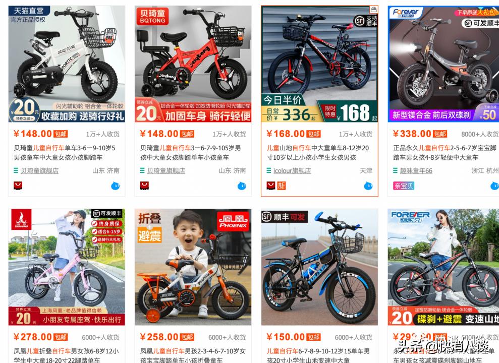 居家小孩子锻炼身体器材,居家运动健身儿童3岁