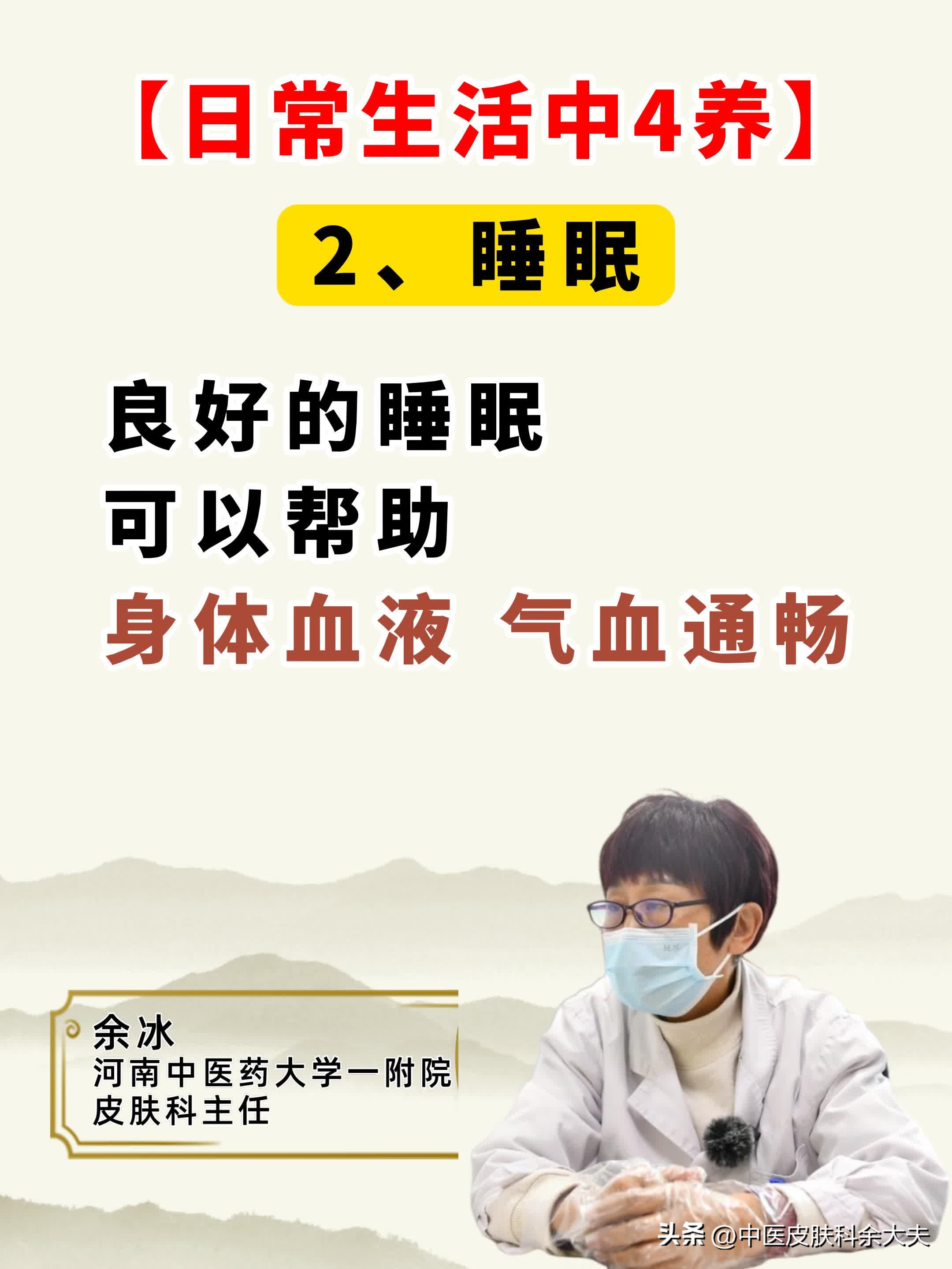 30岁长了十几根白头发正常吗,30岁长出几根白头发啦