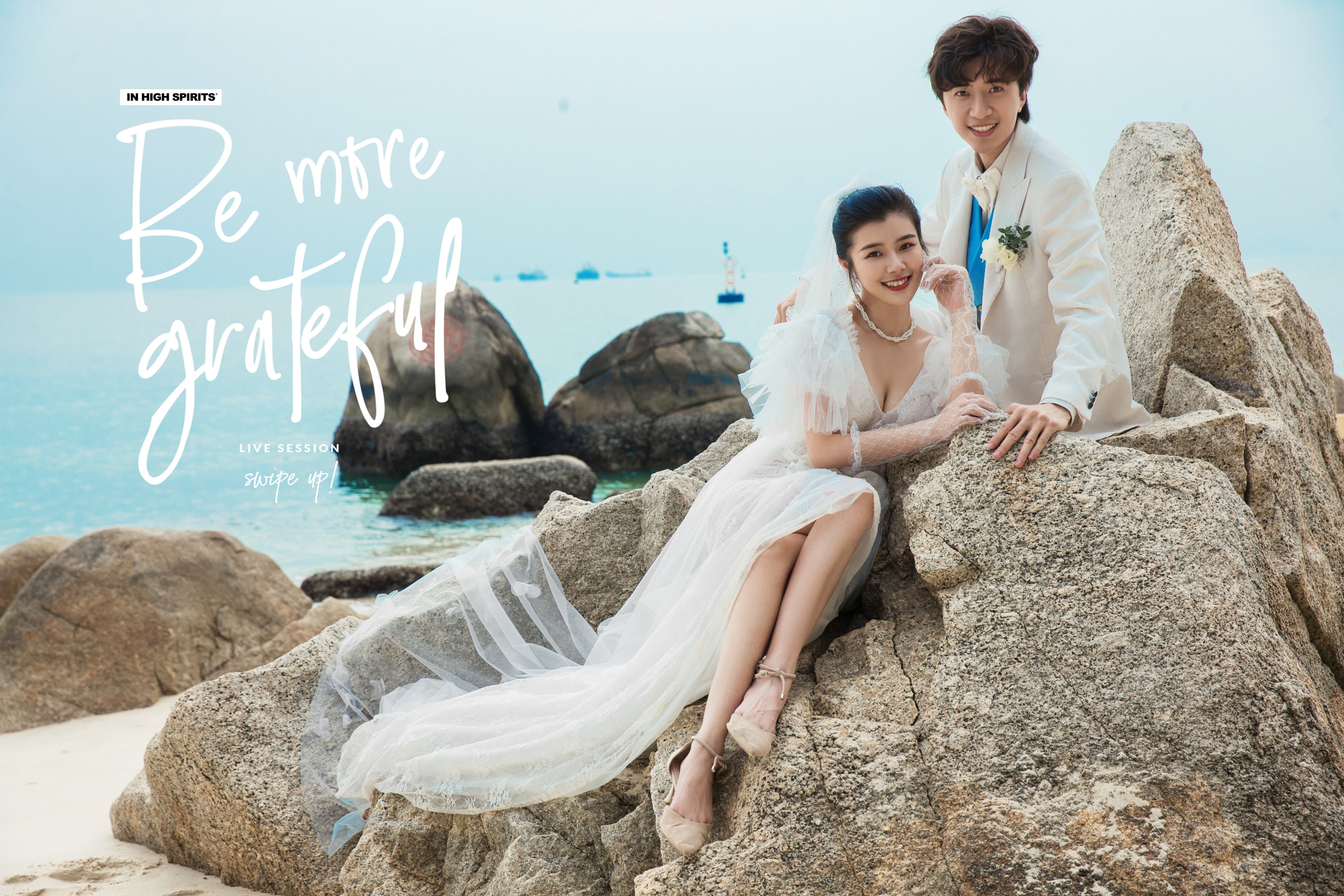 深圳旅拍婚纱照哪家好,深圳拍婚纱照哪家旅拍最好