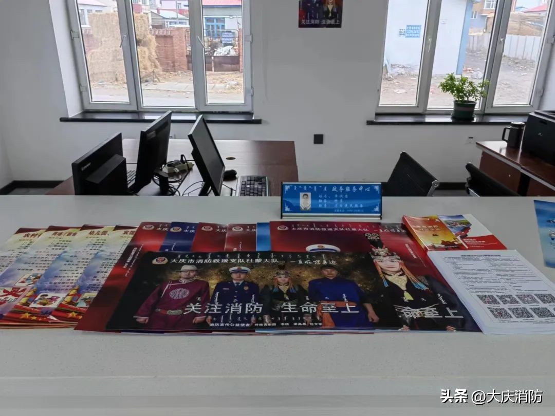 消防安全三年专项整治范围,消防安全三年专项整治行动的步骤