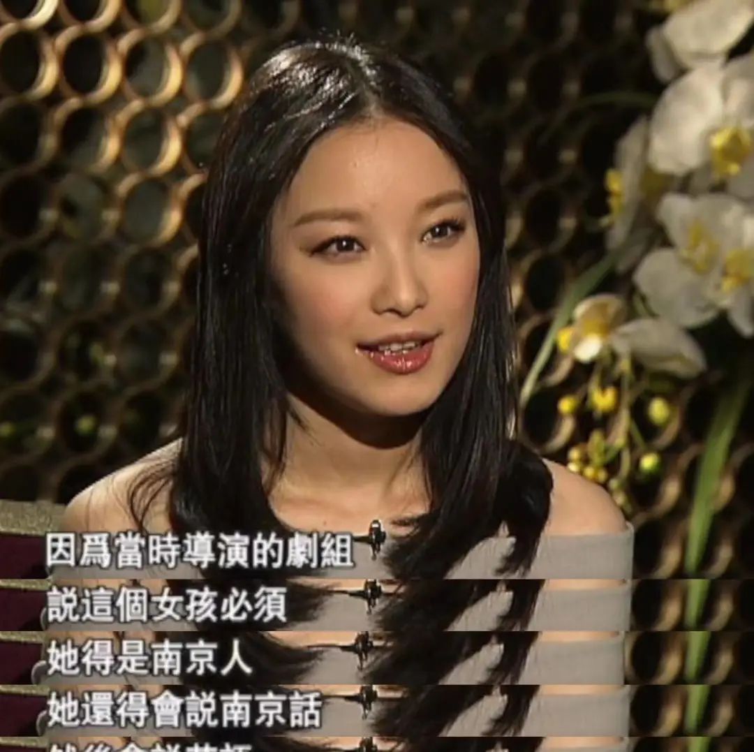 倪妮刚出道跟现在的变化,张艺谋评倪妮倪妮眼含泪