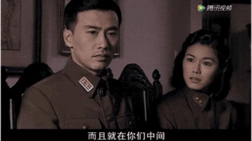 2019谍战剧伪装者排第一名,高智商前十部谍战片伪装者