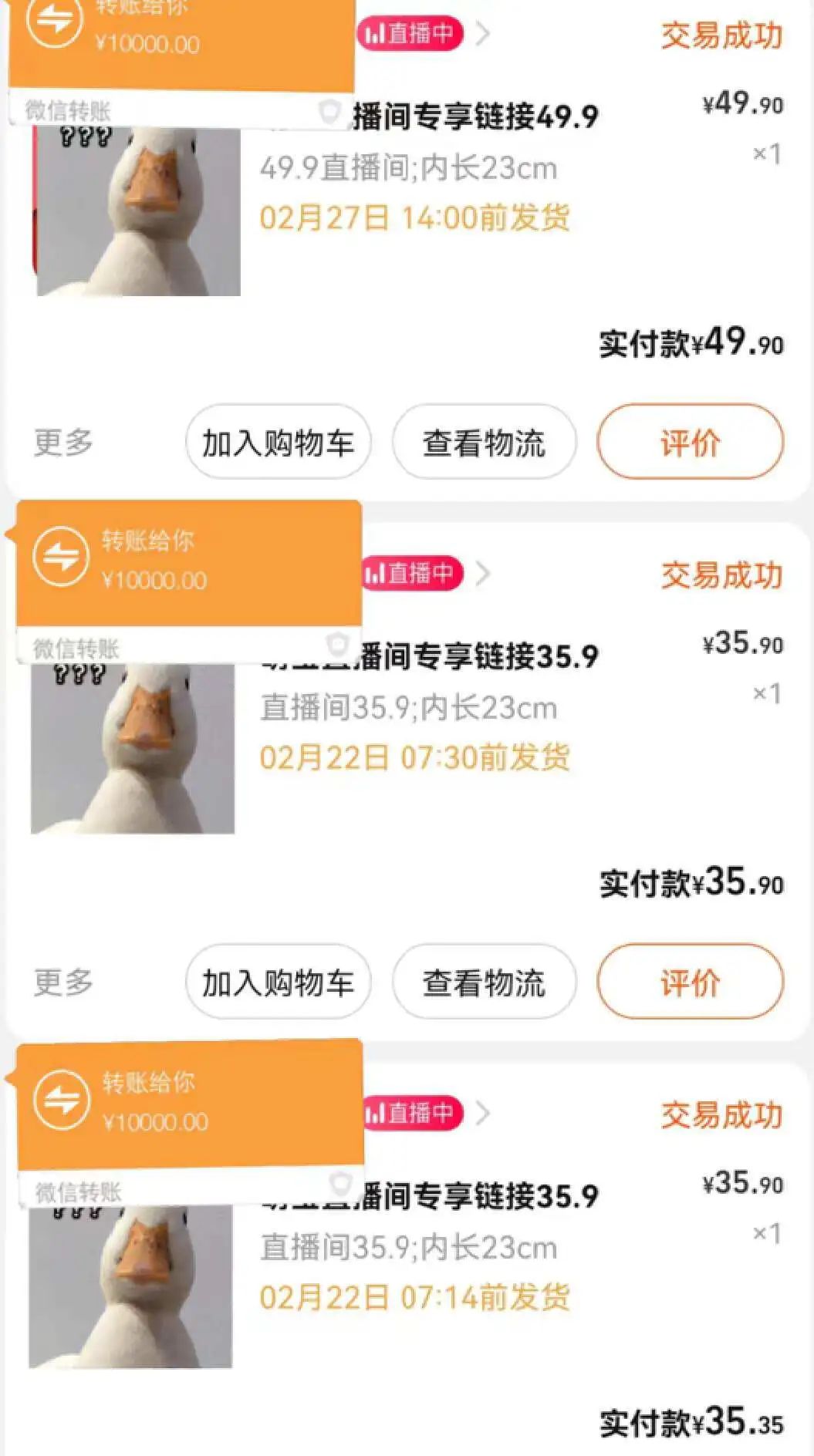 一线城市每天40的伙食费够不够,一二线城市的消费五六线的工资