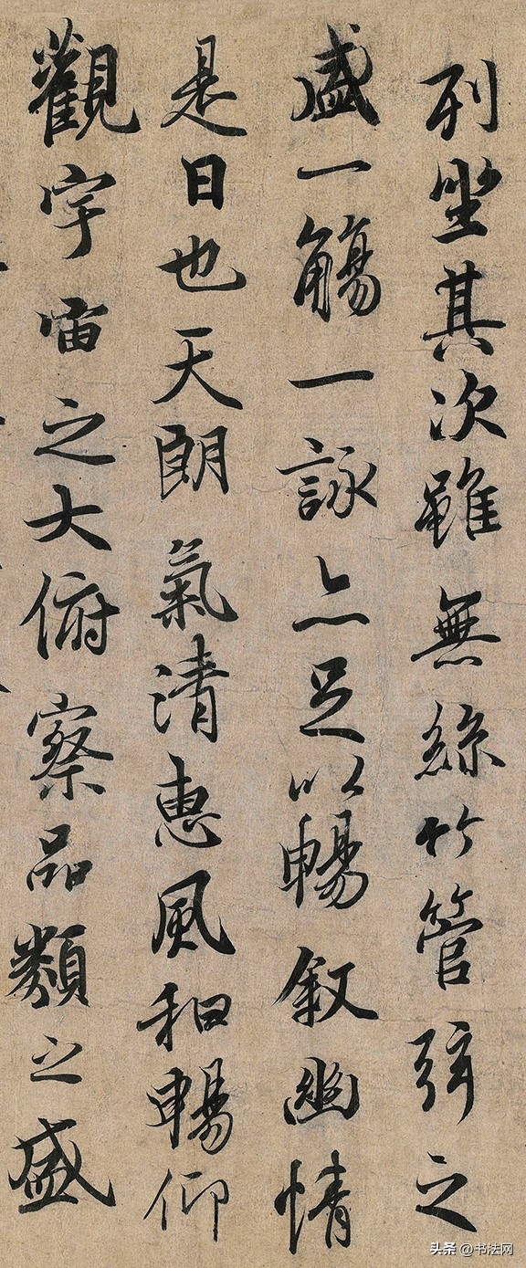 东晋大书法家王羲之和王献之父子,王羲之和王献之是什么关系