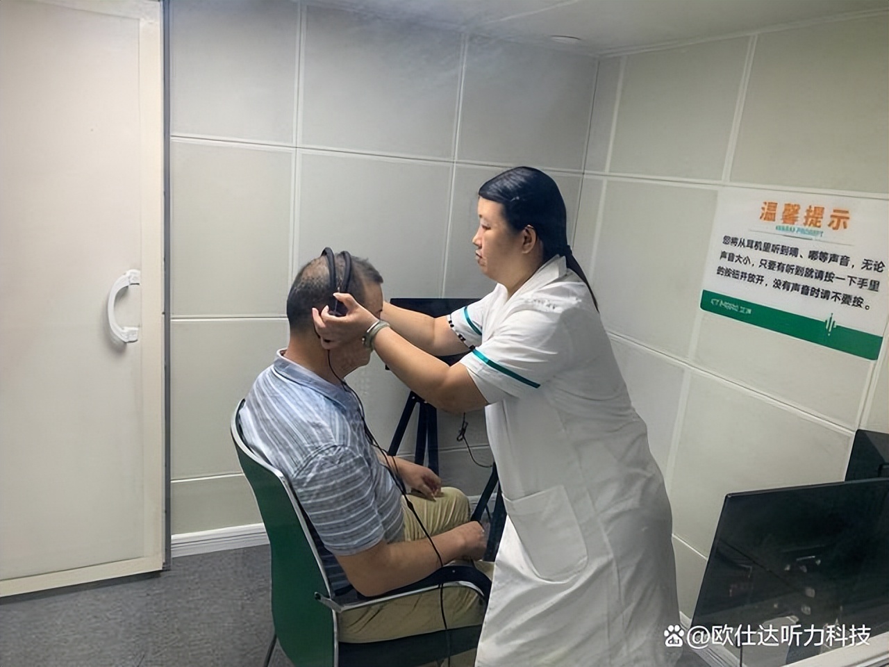 听力障碍补救,助听器能治疗听力障碍吗