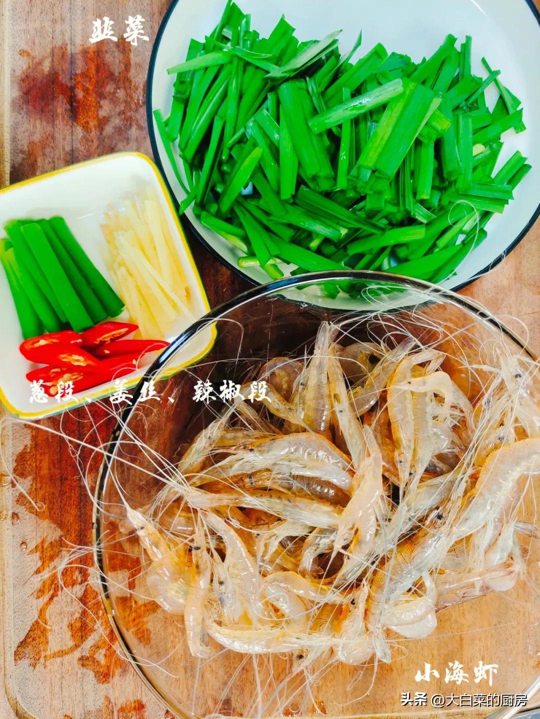 活蹦乱跳的虾是海虾,买回来活蹦乱跳的虾