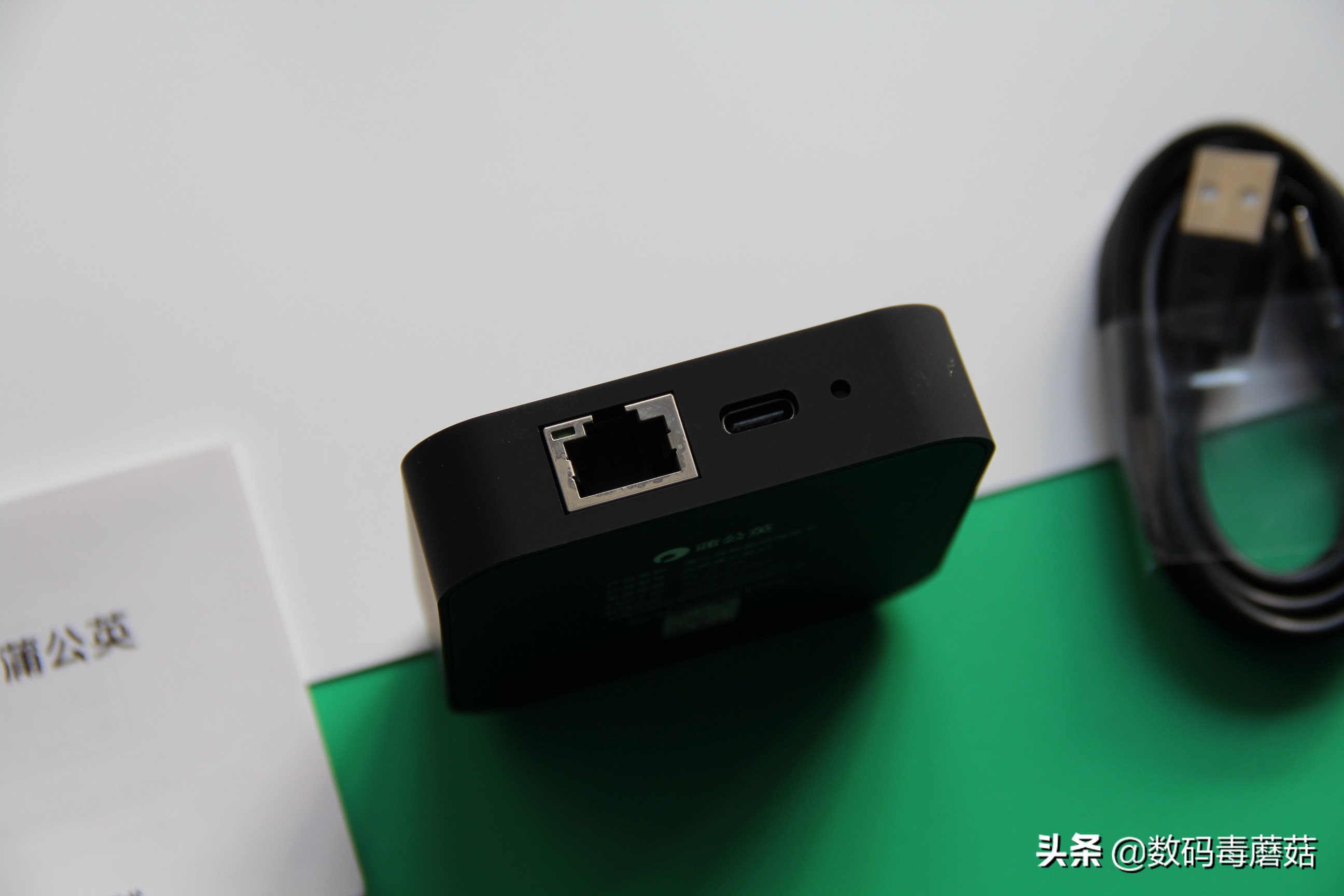 贝锐蒲公英路由器x1评测,蒲公英路由器x1怎样无线桥接