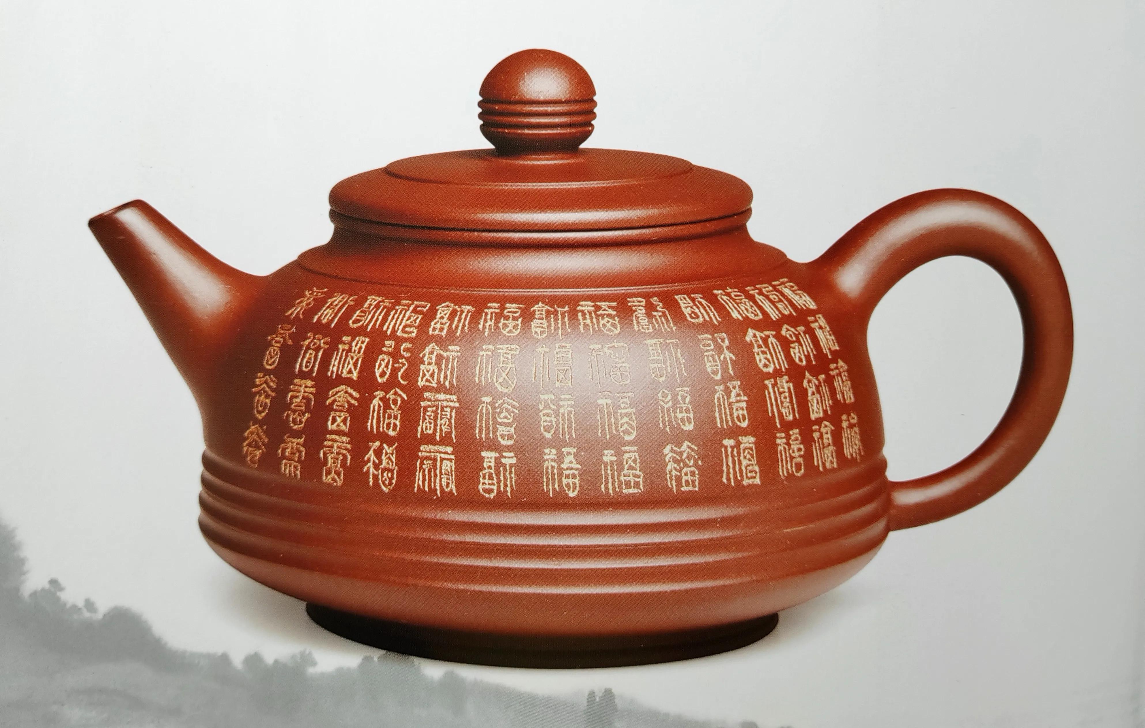 顾华君紫砂壶代表作,气韵紫砂