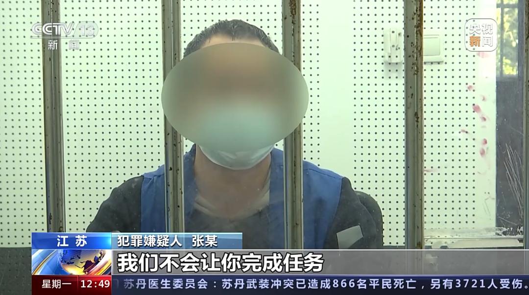 最近破获的全国网络刷单诈骗案,为什么会出现刷单诈骗的案例