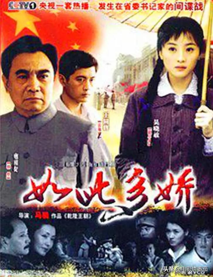 风筝和潜伏伪装者哪个好看,伪装者和风筝哪部好看