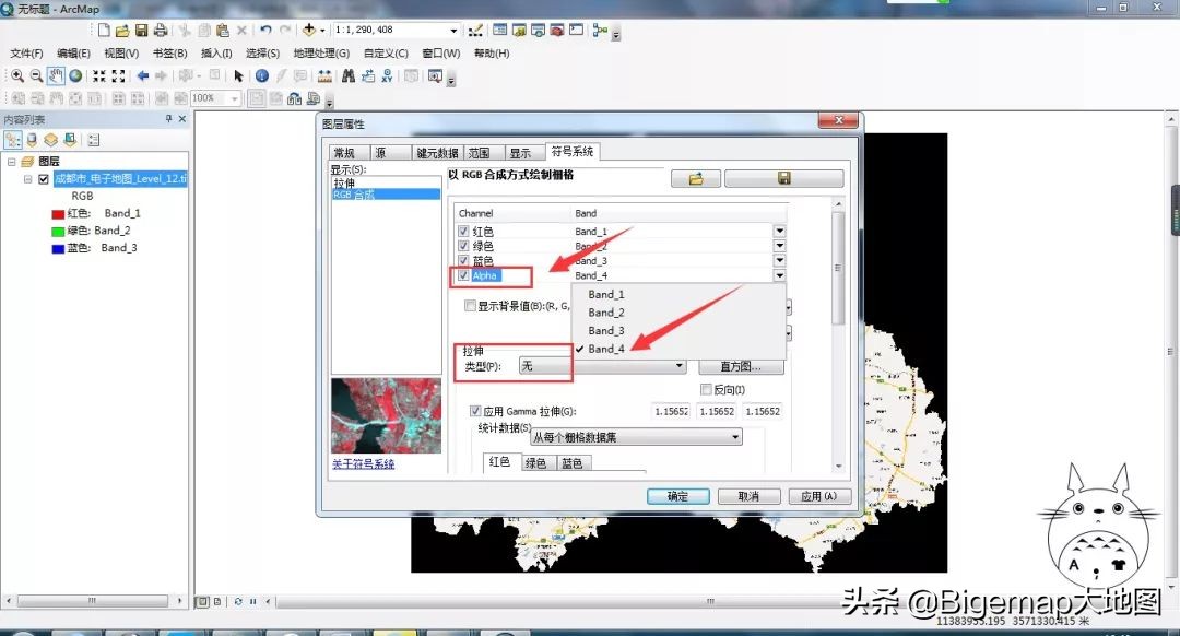 怎么在地图上标比例尺,比例尺画路线图